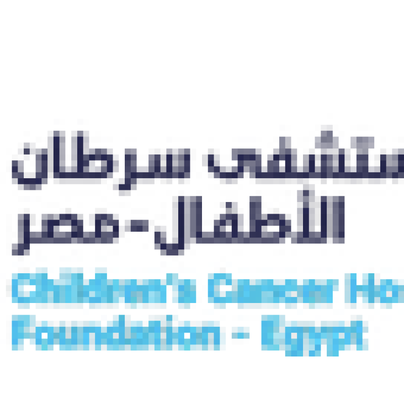مؤسسة مستشفي ٥٧٣٥٧