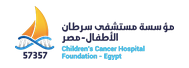 مؤسسة مستشفي ٥٧٣٥٧
